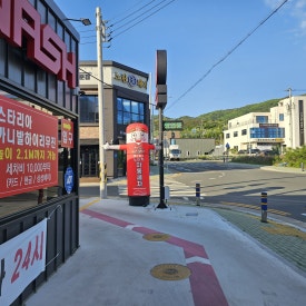 울산세차장 이미지