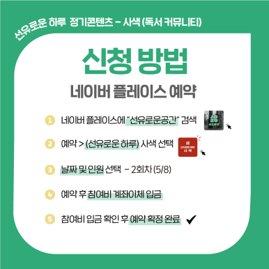 CINEMA COFFEE(시네마 커피) 이미지