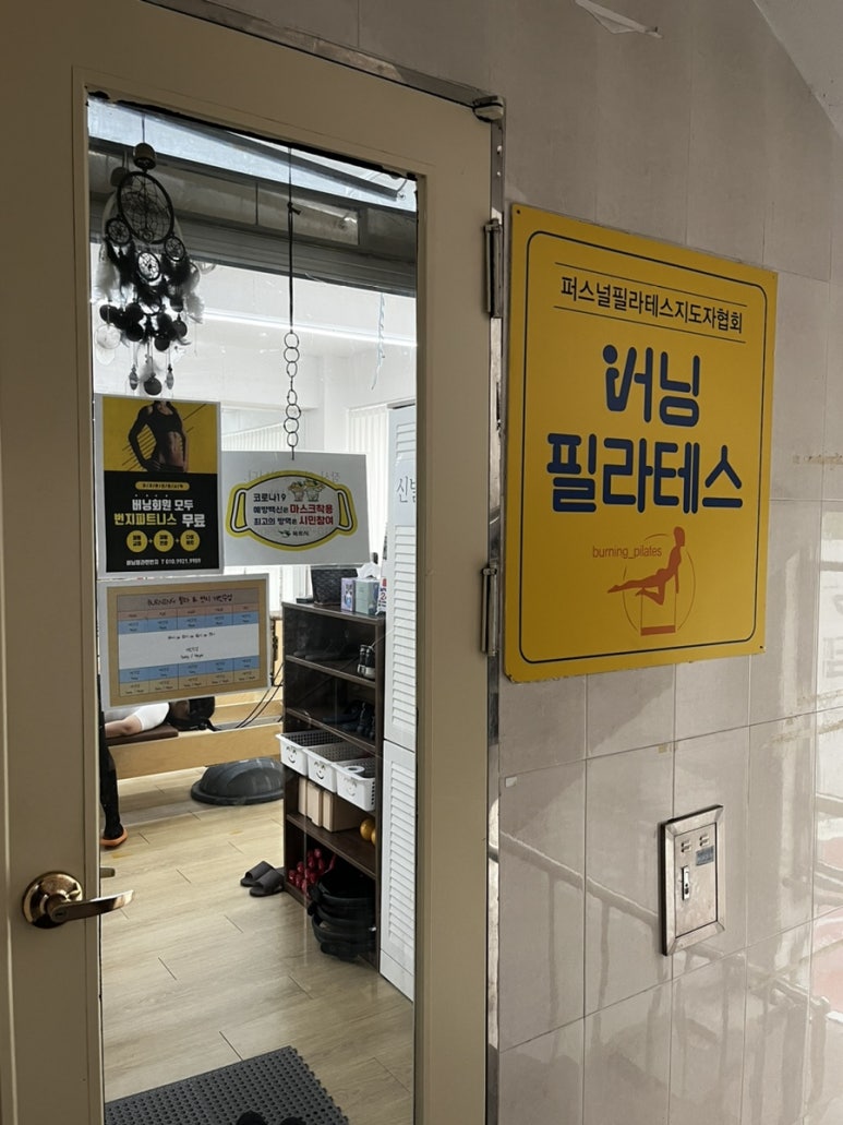 세븐일레븐목포하당본점 이미지
