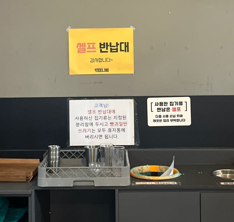 카페301 이미지