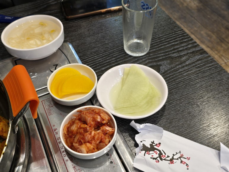 시우네2.5닭갈비 이미지