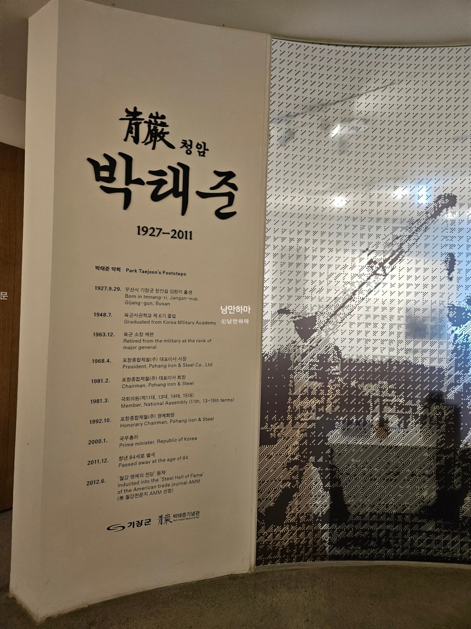 임랑커피드림 이미지