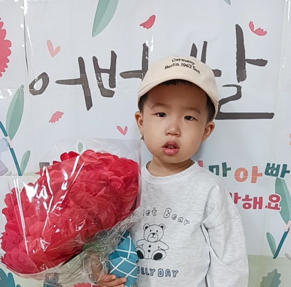 가원어린이집 이미지