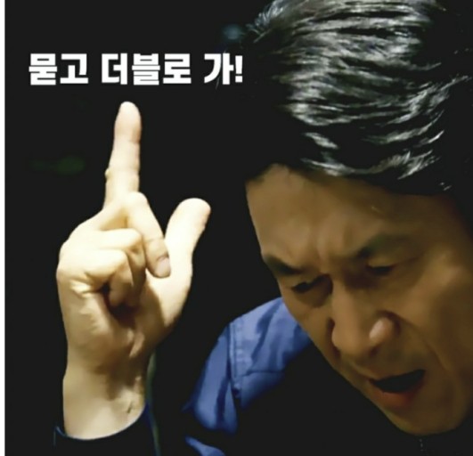 고려화장품 이미지