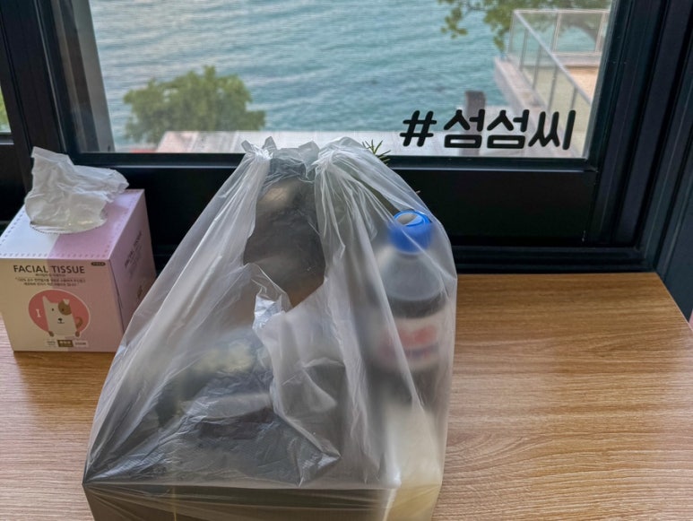 섬섬씨 이미지