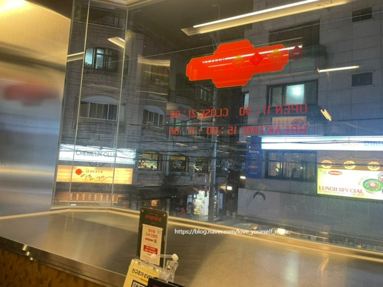 씽칭공원 이미지