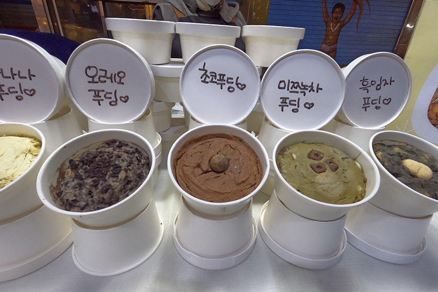 달달콩만쥬 이미지