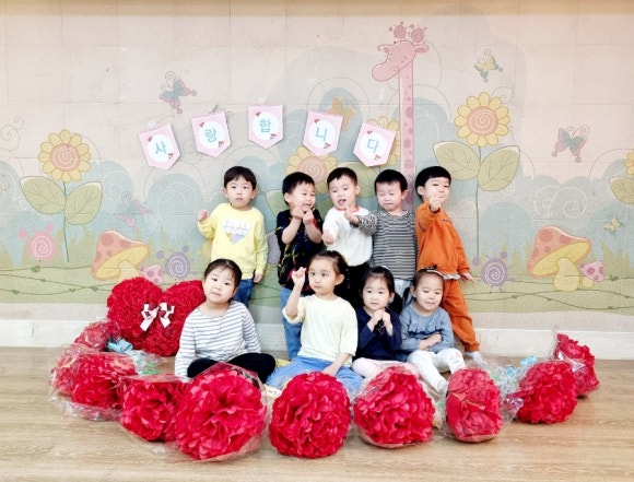 가원어린이집 이미지