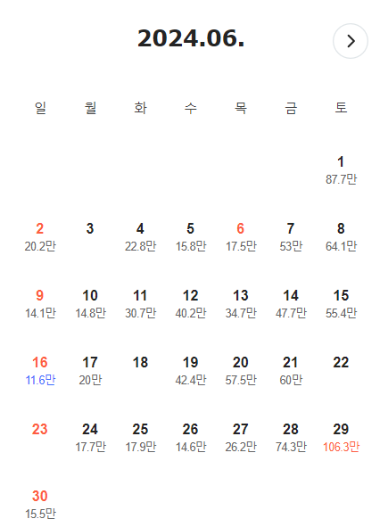 파운틴스튜디오 이미지