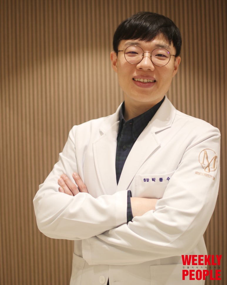 미라클의원 이미지