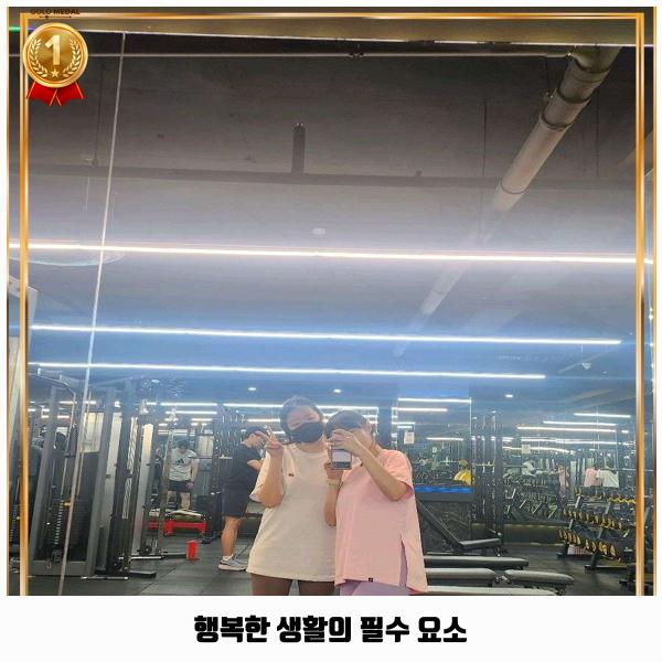 넘버원당구장 이미지