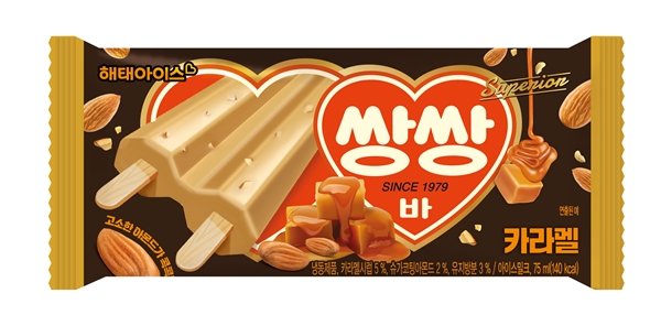 뉴해태 이미지