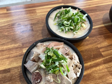 본순대국 이미지