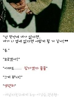 24시청기와감자탕 이미지