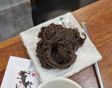 진주성횟집 이미지
