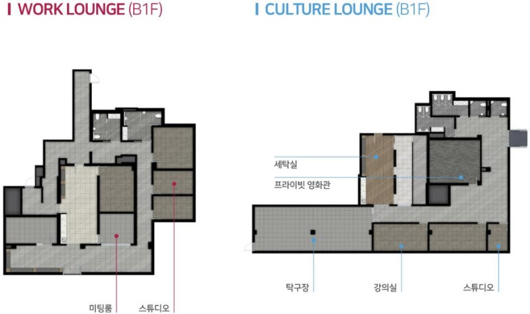 더힐스터디카페 이미지