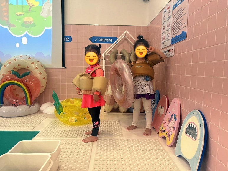 브리앙뜨워터키즈룸군포 이미지
