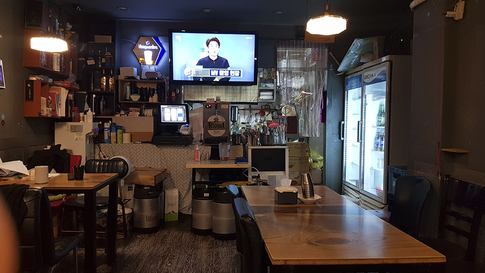 달빛소굴 이미지