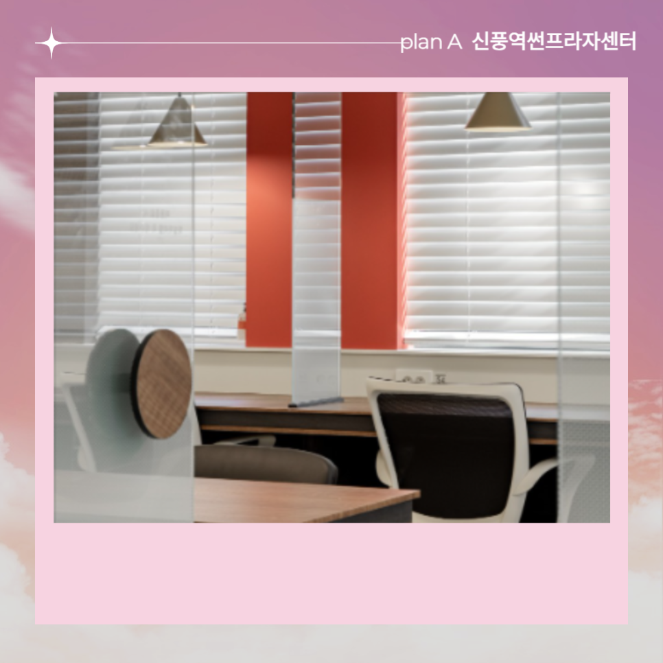 오월스터디카페 이미지