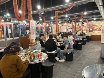 좋은날뒷고기 이미지