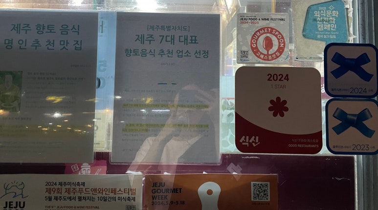 블루렌트카주 이미지