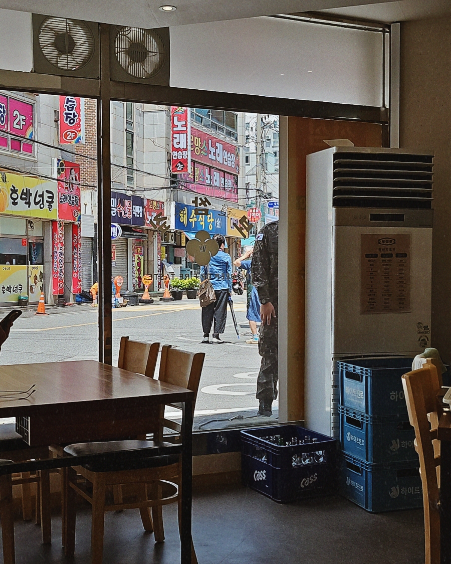 남도보쌈짚오치점 이미지