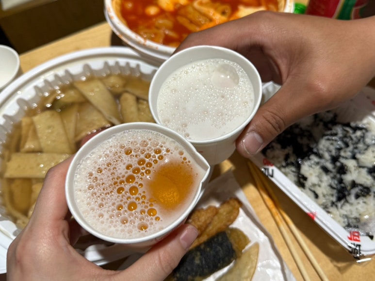 응급실 국물 떡볶이(동탄반송점) 이미지