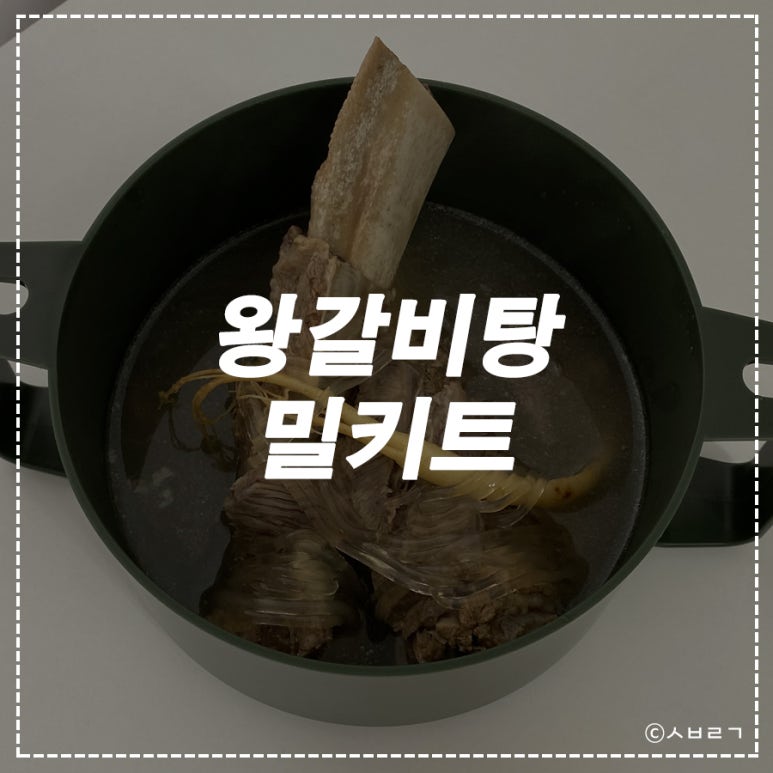 등심당 이미지