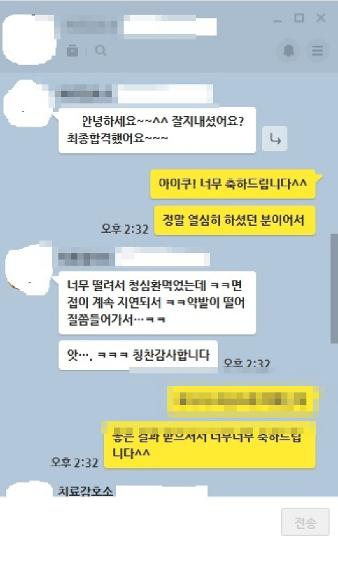 자동차융합기술원 이미지