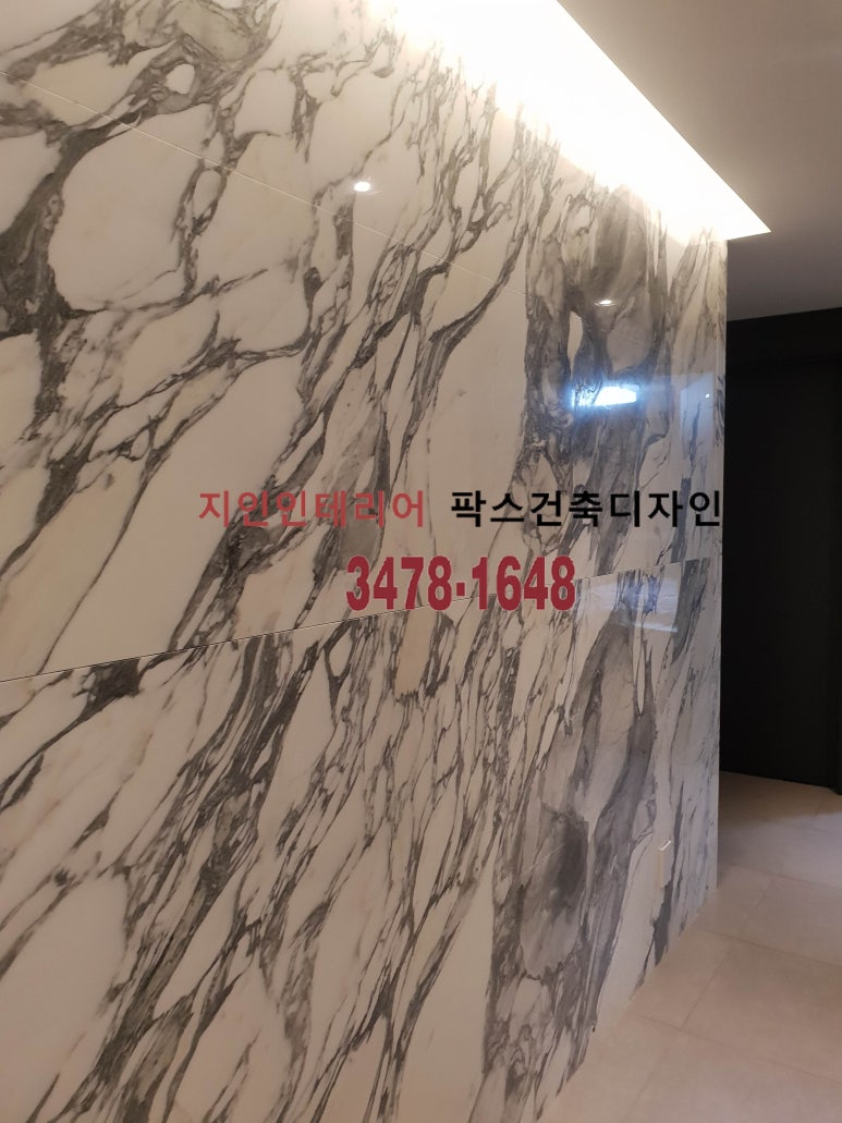 디자인팍스 이미지