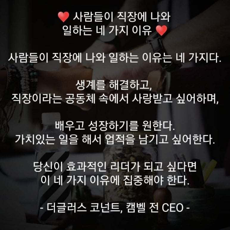 네일하는이유 이미지