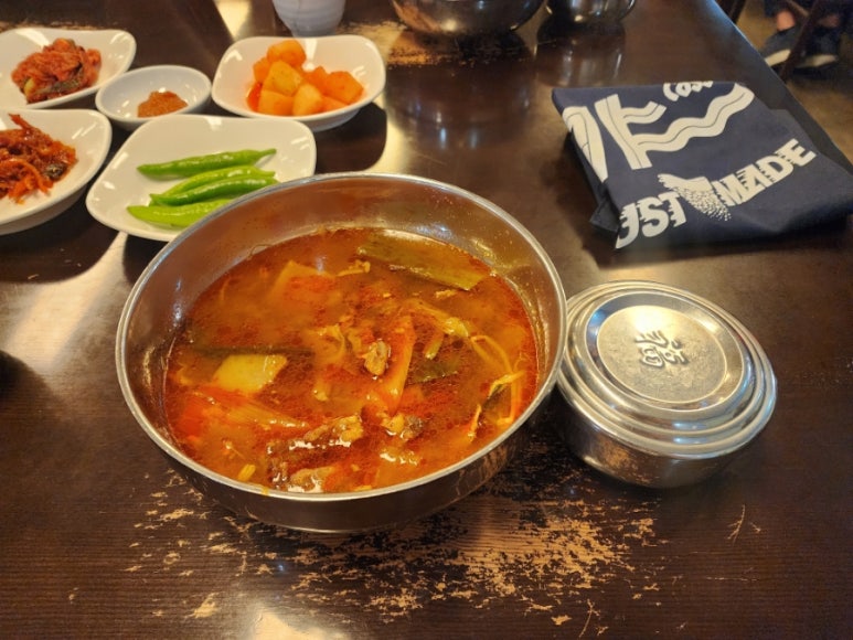미소한우소고기국밥 대표 사진