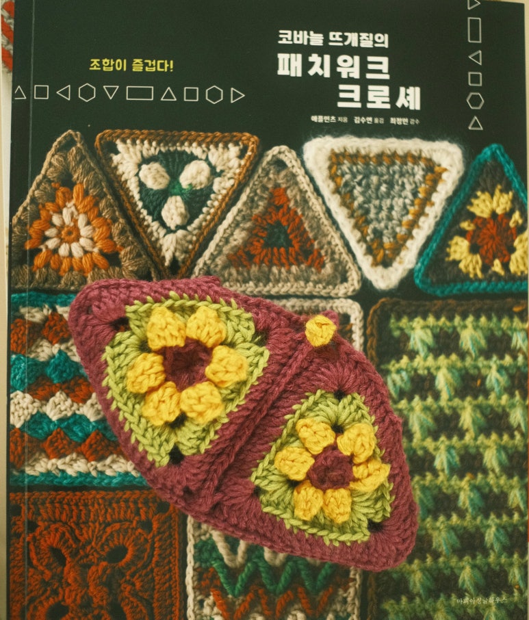 보랑보랑 이미지