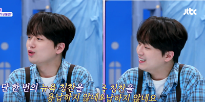 베데스다음향 이미지