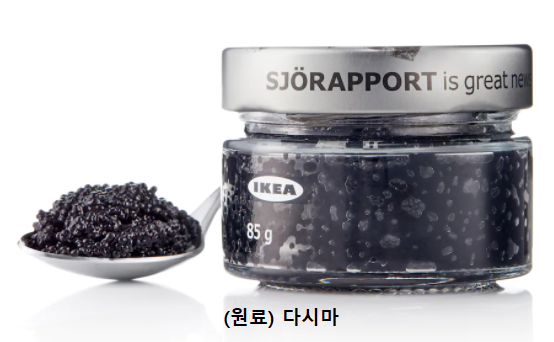 부경수산(주) 이미지