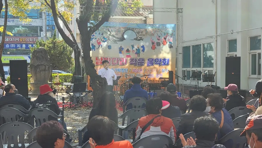 원탁가라오케 이미지