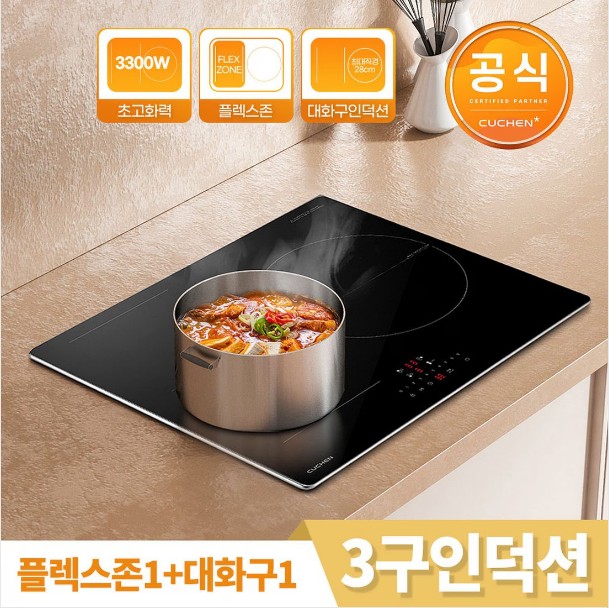 지평가스 이미지