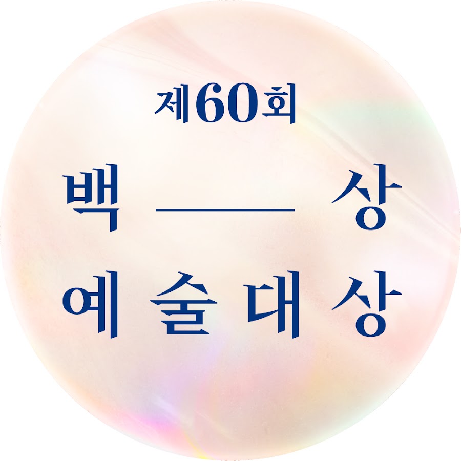 CGV대구한일 2관 이미지