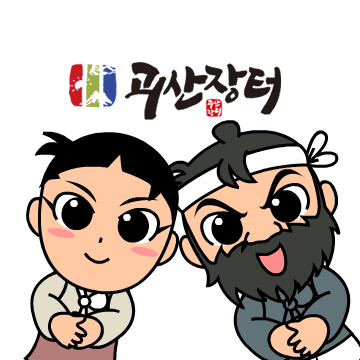 자연농 푸드 이미지