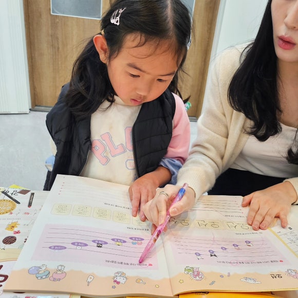 새노래음악학원 이미지