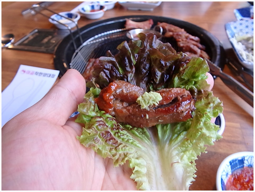 이곱처럼 이미지