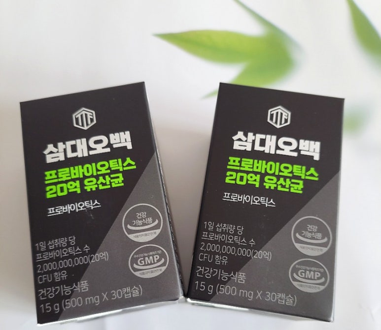 오백유통 이미지