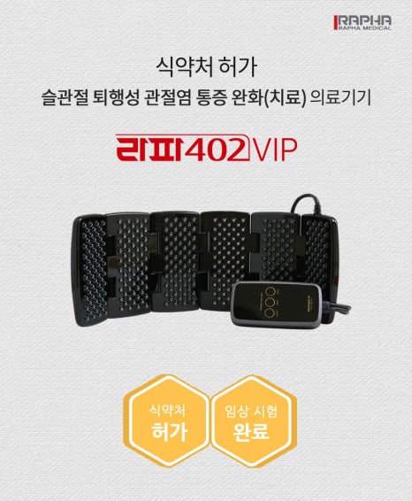 리빙케어 이미지