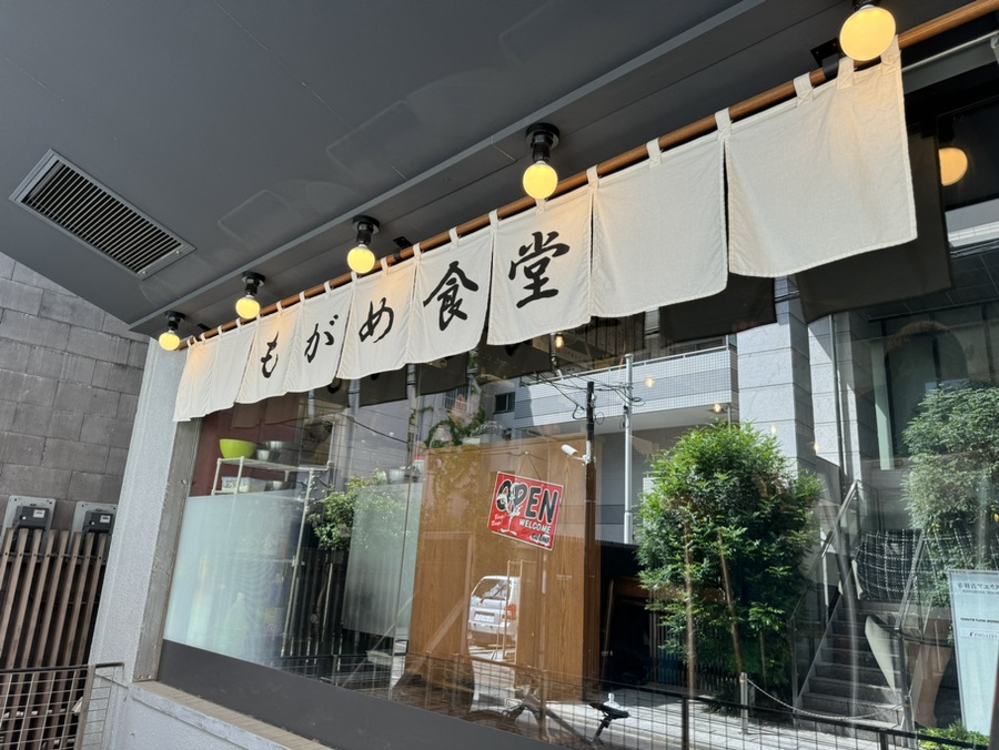 모가치킨 이미지