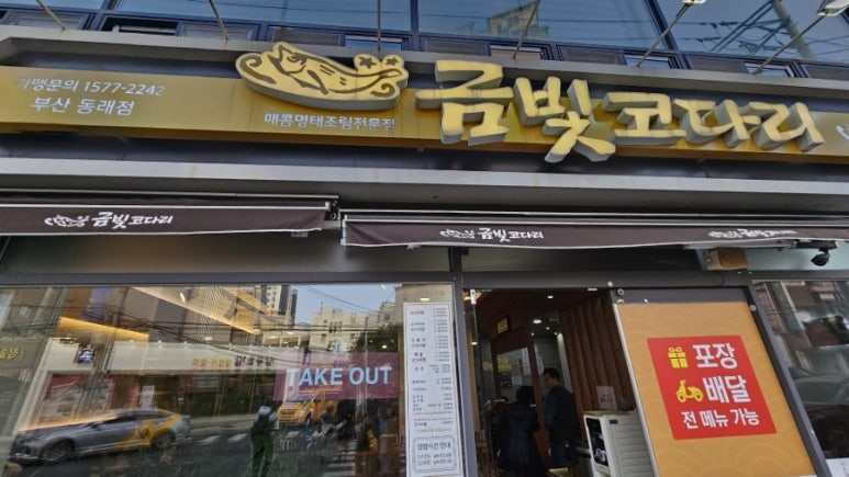 성광인쇄사 이미지
