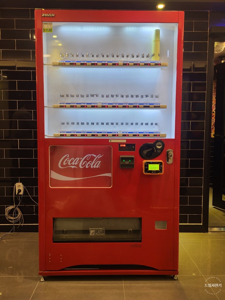 캔노래연습장 이미지