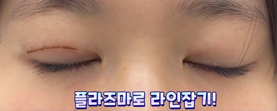 뷰티플숍 이미지