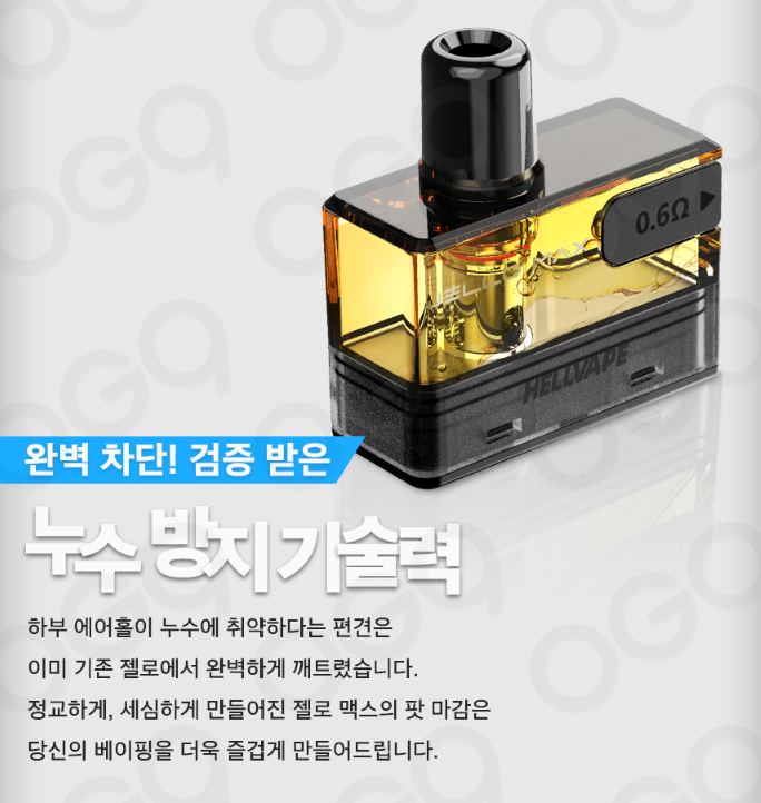 맥스(MAX)담배 이미지