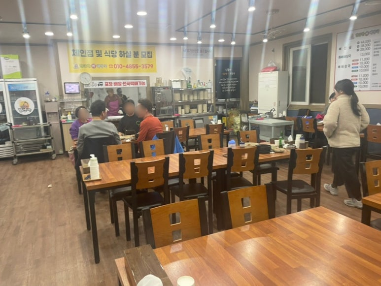 달봉아얼큰한뼈해장국 이미지