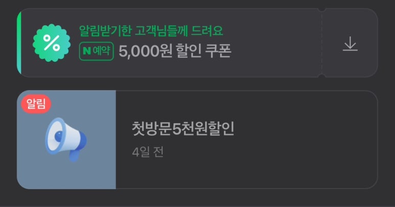 휘미뷰티 이미지